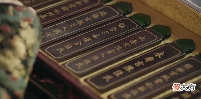 【历史故事】皇帝的一天怎么过?乾隆3点起床,7点翻牌子开始“平凡”的一天