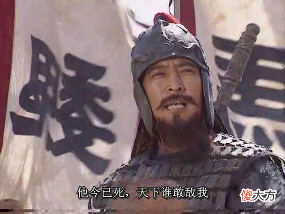 【历史故事】魏延作为蜀国仅存的猛将，为何结局如此悲惨！魏延必须死？