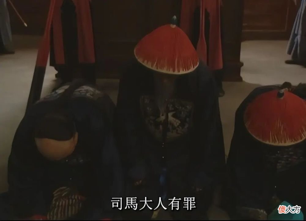 【爱历史】《雍正王朝》：一个细节对比八阿哥和十三阿哥