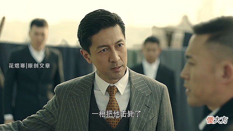 【历史故事】《前行者》“全救会”负责人关雪庵校长,会是“七君子”之一吗?