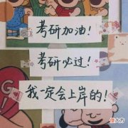 “新型啃老”突然流行：许多父母蒙在鼓里，还误以为孩子优秀上进