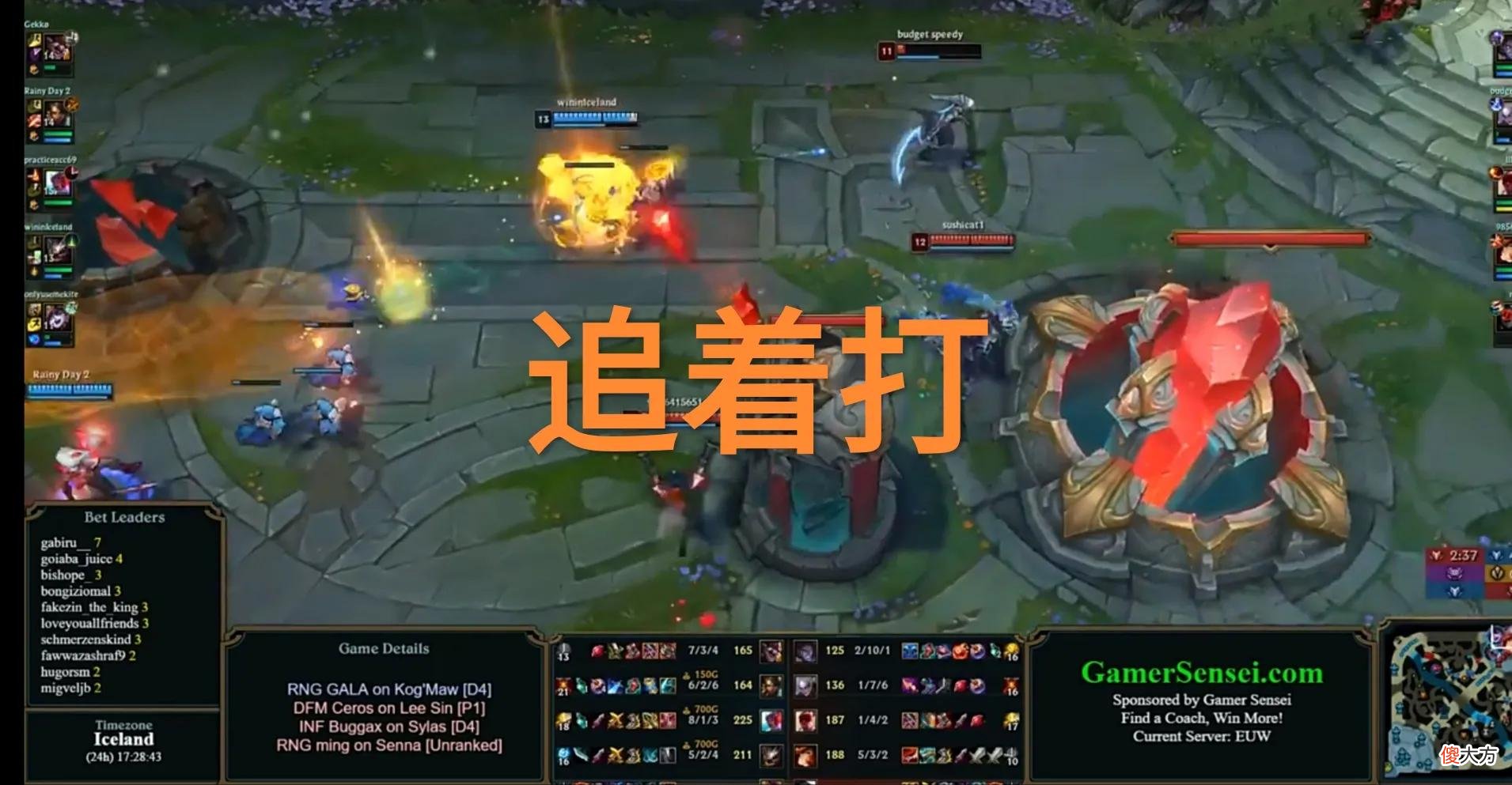 【游戏世界】大嘴中国脚本！“Gala欧服走A被国外玩家夸赞，上一个还是Uzi”