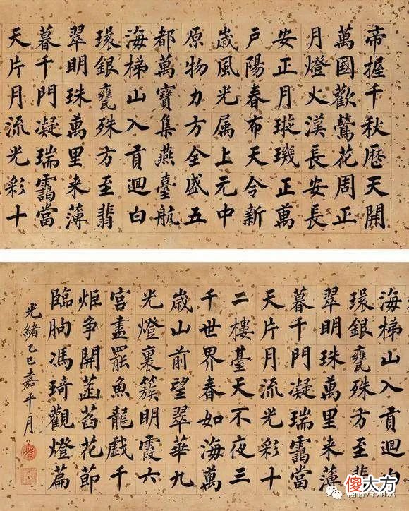 【爱历史】光绪可不可以直接杀了慈禧，夺权亲政，实现人生理想？