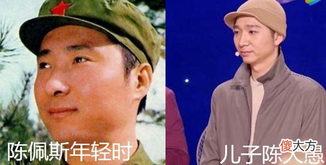 有种遗传是“复制粘贴”，陈佩斯孙女也没逃过，一家人共用一张嘴