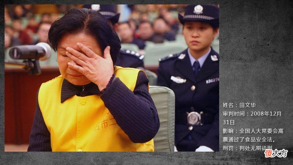 12年前那些“三鹿奶粉”的大头娃娃们，如今怎么样了？情况令人心碎
