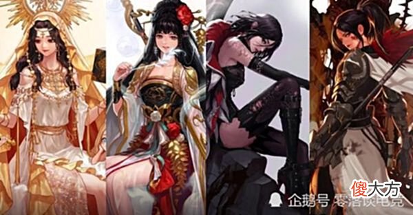 【游戏迷】DNF：女圣职新三觉公开，四姨成最大赢家，预计年末上线