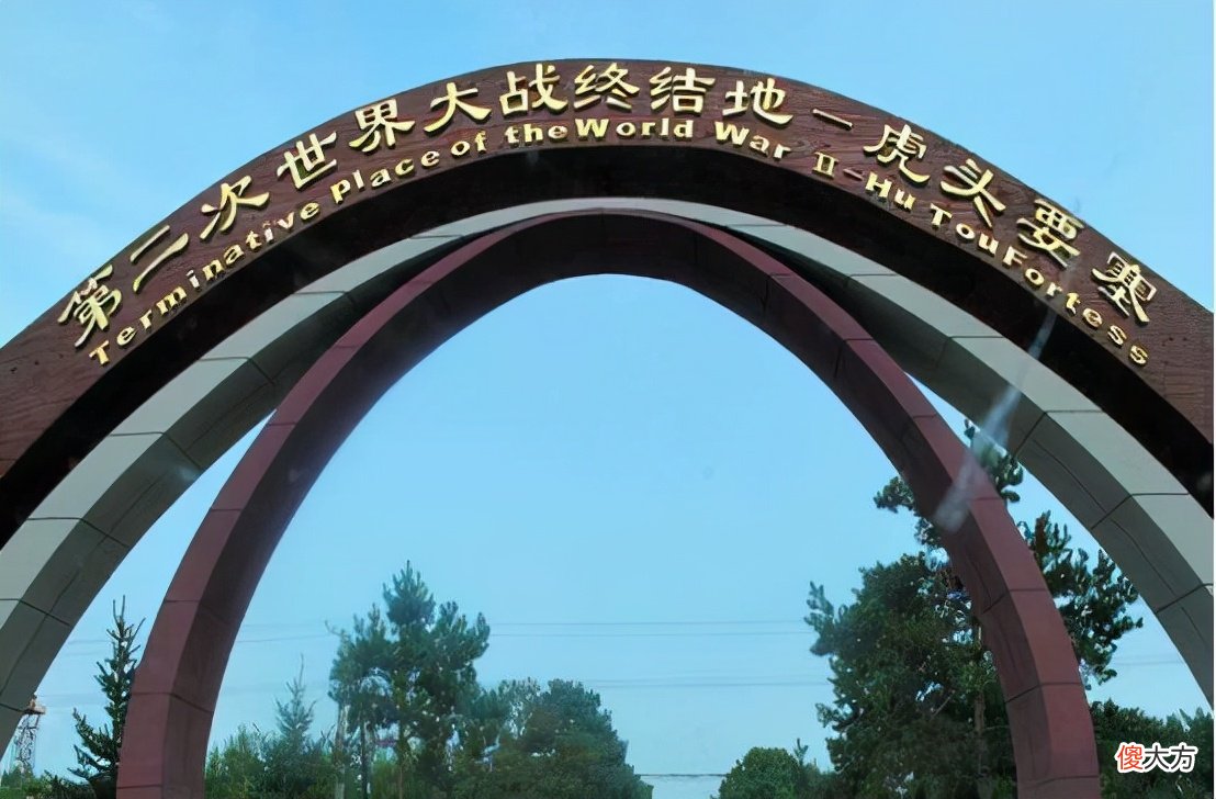 【历史故事】张惠民特大谍报案：天才破获日本最高机密，让东条英机倒吸凉气