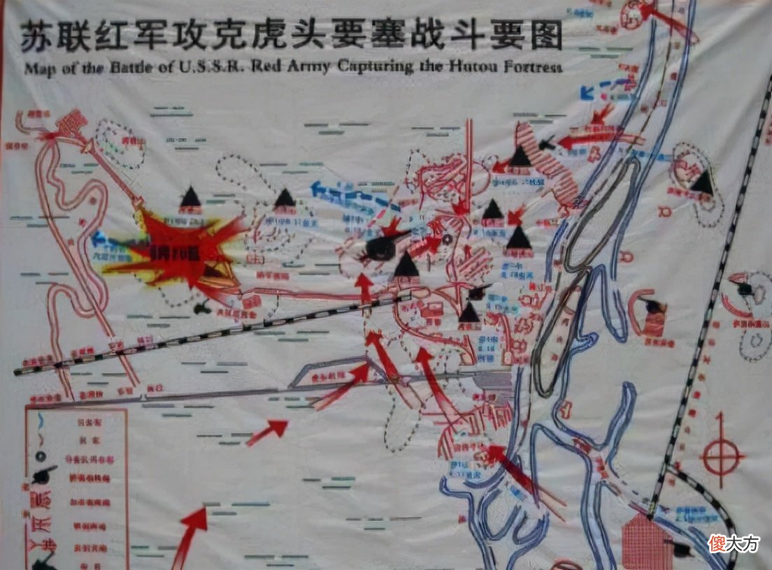 【历史故事】张惠民特大谍报案：天才破获日本最高机密，让东条英机倒吸凉气