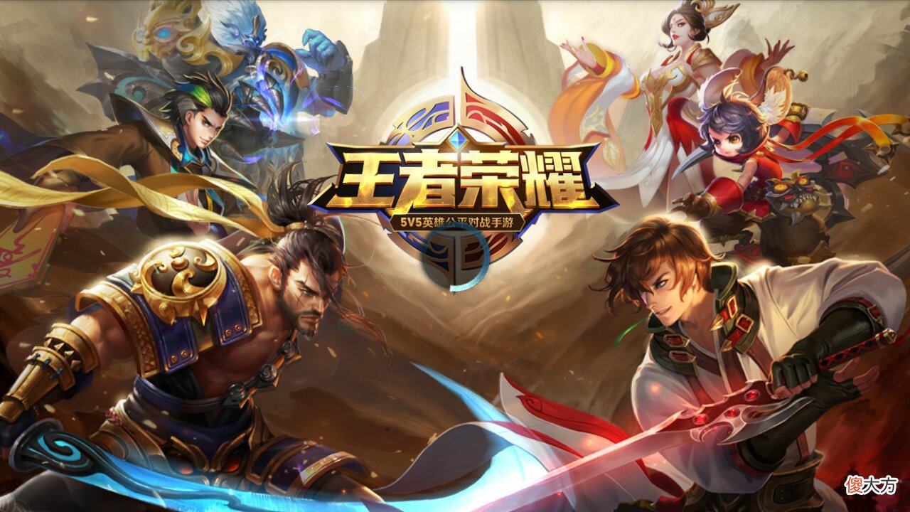 【游戏世界】王者荣耀：2021央视网络春晚，公孙离C位出道，游戏开始被国人接受了吗