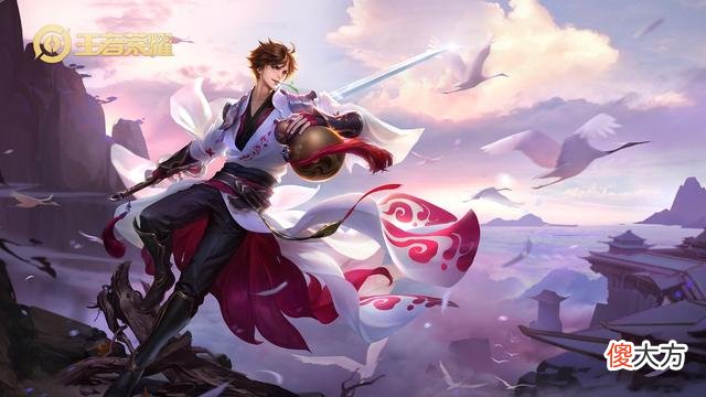 【游戏世界】玩李白常犯错误？这几个误区让你活不过4级，老玩家也不例外！