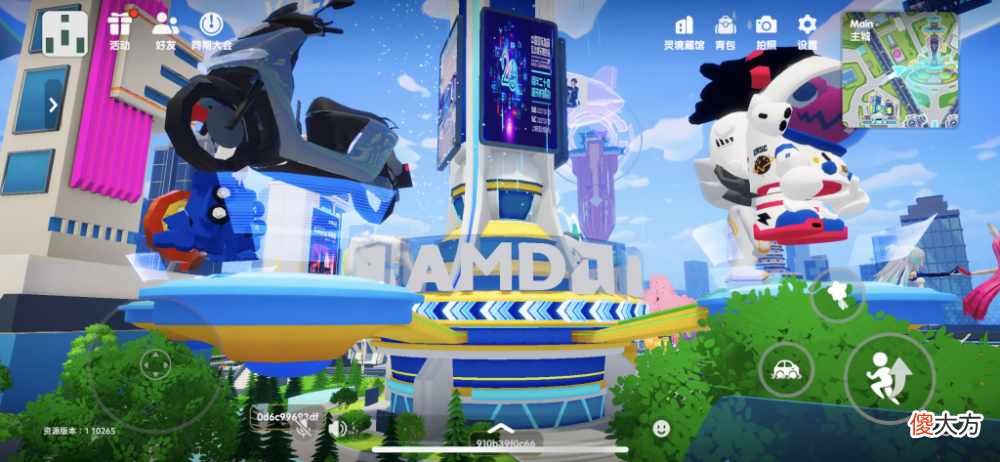 【游戏迷】chinajoy首次以线上元宇宙形式（metacj）举办展会