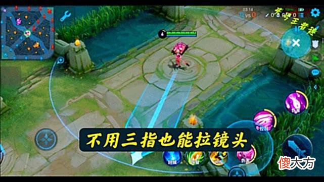 【游戏世界】S29赛季5大调整提前看，游戏操作难度再次降低，峡谷地图变大了