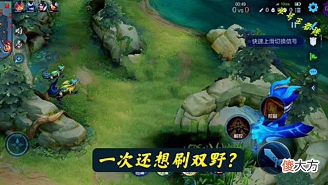 【游戏世界】S29赛季5大调整提前看，游戏操作难度再次降低，峡谷地图变大了