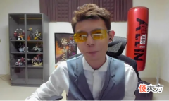 【游戏迷】张嘉文p图大神脑洞大，水友捧腹大笑获认可，成功拿到榜眼