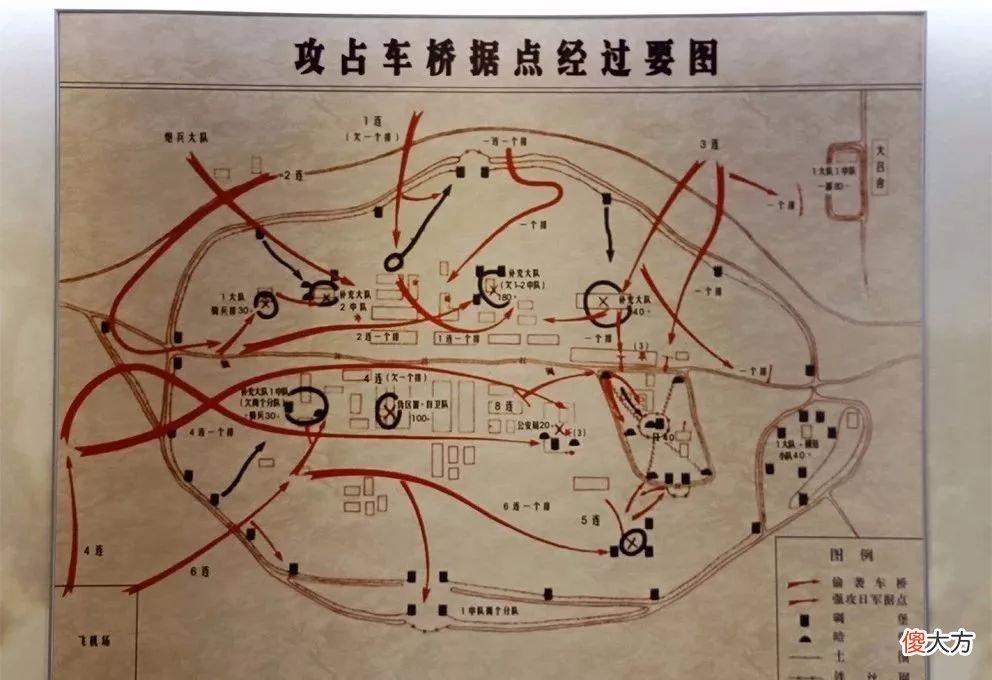 【爱历史】粟裕“神仙仗”,一次俘虏24名日军,日本军官跪地投降