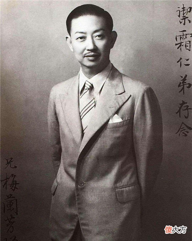 【历史故事】京剧历史上的“南欧北梅”，梅兰芳与欧阳予倩的会面，意义重大