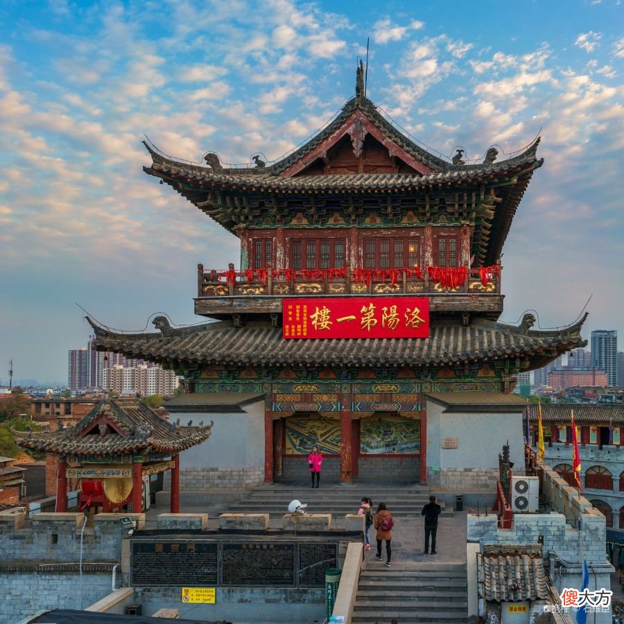 【爱历史】千年古都洛阳,曾经是世界的核心,为何如今才发展成三线城市?