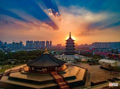 【爱历史】千年古都洛阳，曾经是世界的核心，为何如今才发展成三线城市？