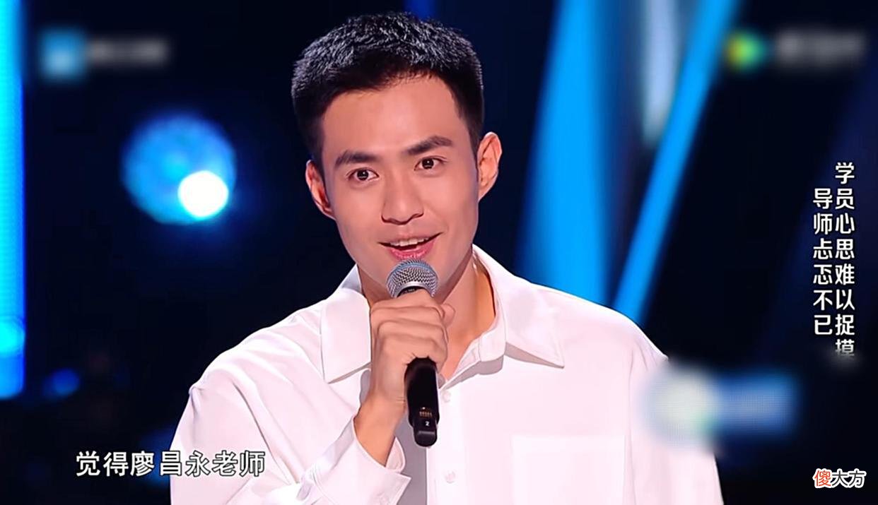 【游戏迷】廖昌永战队整体实力偏弱，唯一一个三转学员彭忠豪还是“回锅肉”
