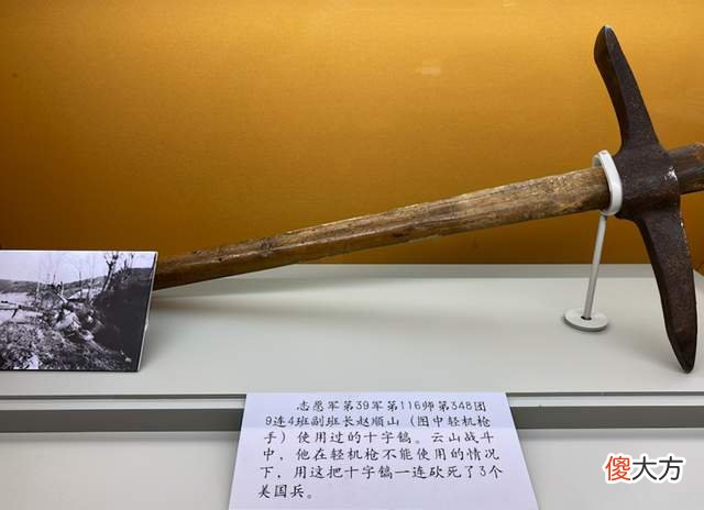 【历史故事】志愿军副班长与敌肉搏，危急关头喊战友帮忙，打赢了，却懊悔终生