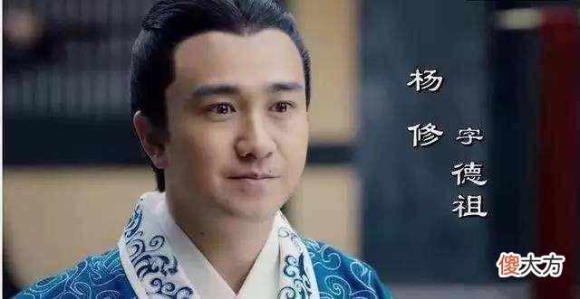 【爱历史】曹操杀了杨修之后，笑问杨彪怎么瘦了？杨彪的回答造就一千古名言