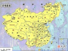 【爱历史】如果清朝能坚持到二战时期，中国会出现怎样的局面？