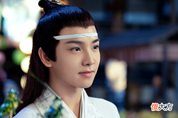 【爱历史】《陈情令》番外：魏无羡郁闷众人只怕含光君，不怕他魏无羡