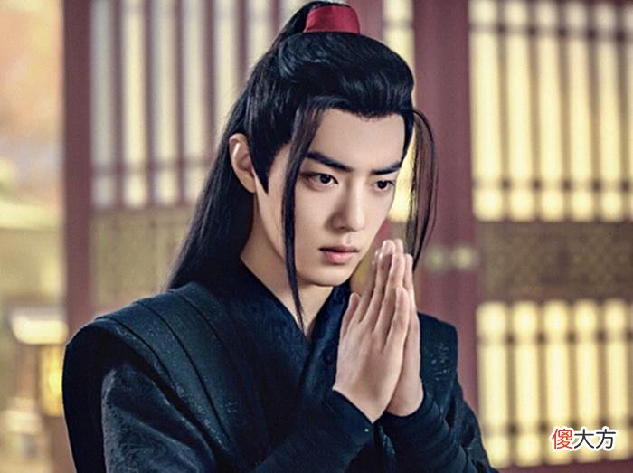 【爱历史】《陈情令》番外：魏无羡郁闷众人只怕含光君，不怕他魏无羡