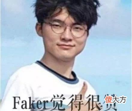 【游戏迷】LGD“墙倒众人推”，粉丝吐槽赞助商自嘲：最惨金主归我莫属！