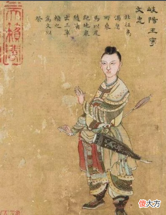 【爱历史】朱元璋的外甥李文忠初露锋芒，屡立战功，成为镇守浙东的统兵将领