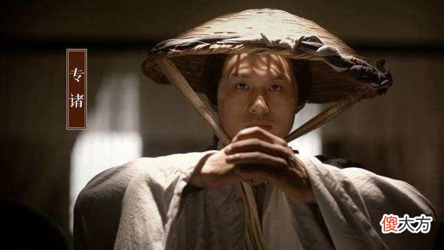 【历史故事】两千多年前出现的职业，现在依然很吃香，他们都做过