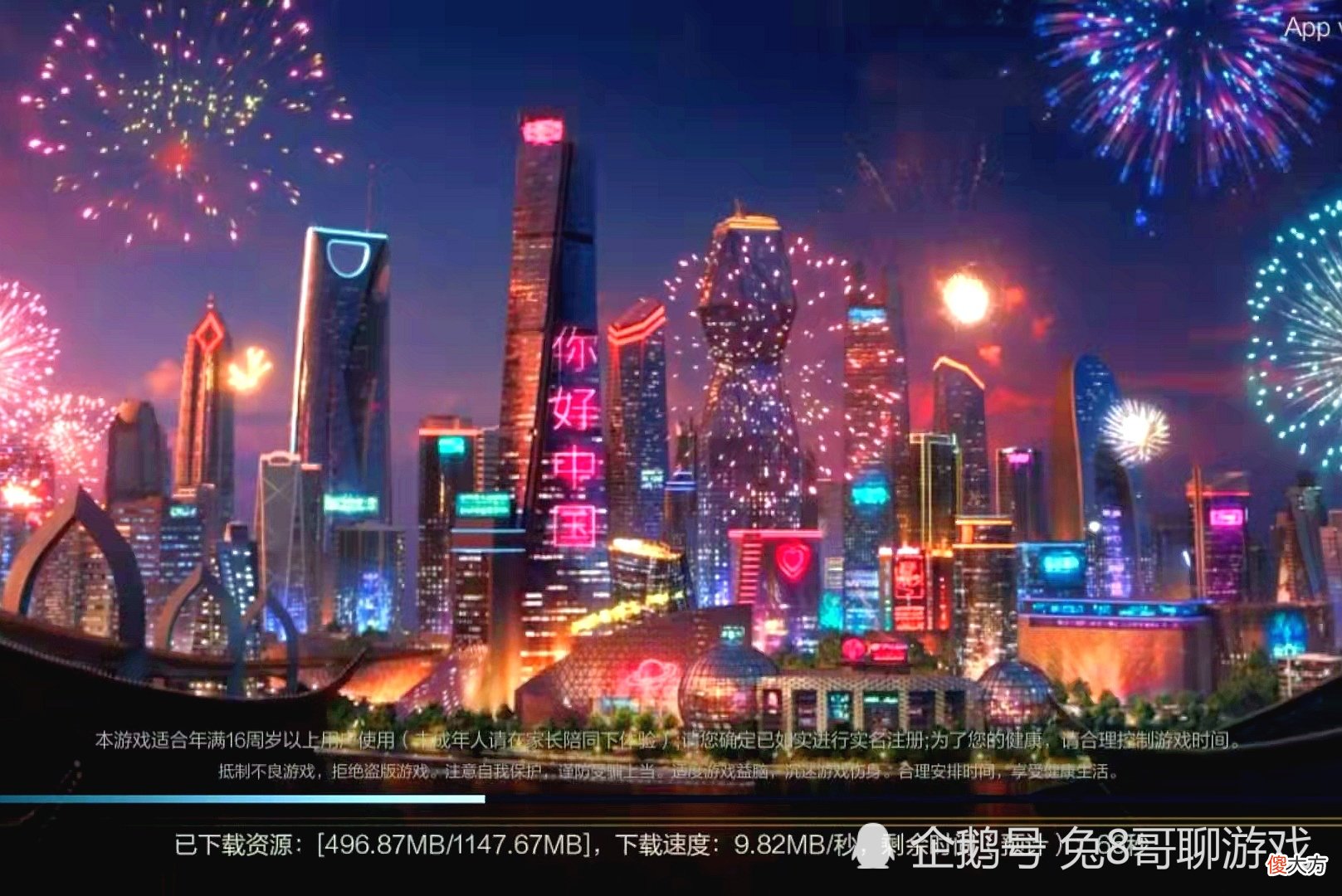 【游戏世界】LOL手游上线第一天热度拉满，但是问题也随之而来，需要时间去处理