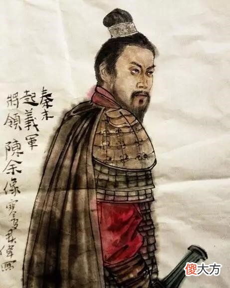 【历史故事】燕王韩广：秦末群雄之一，只是拒绝到辽东就藩，为何就被部下臧涂杀害