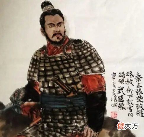【历史故事】燕王韩广：秦末群雄之一，只是拒绝到辽东就藩，为何就被部下臧涂杀害