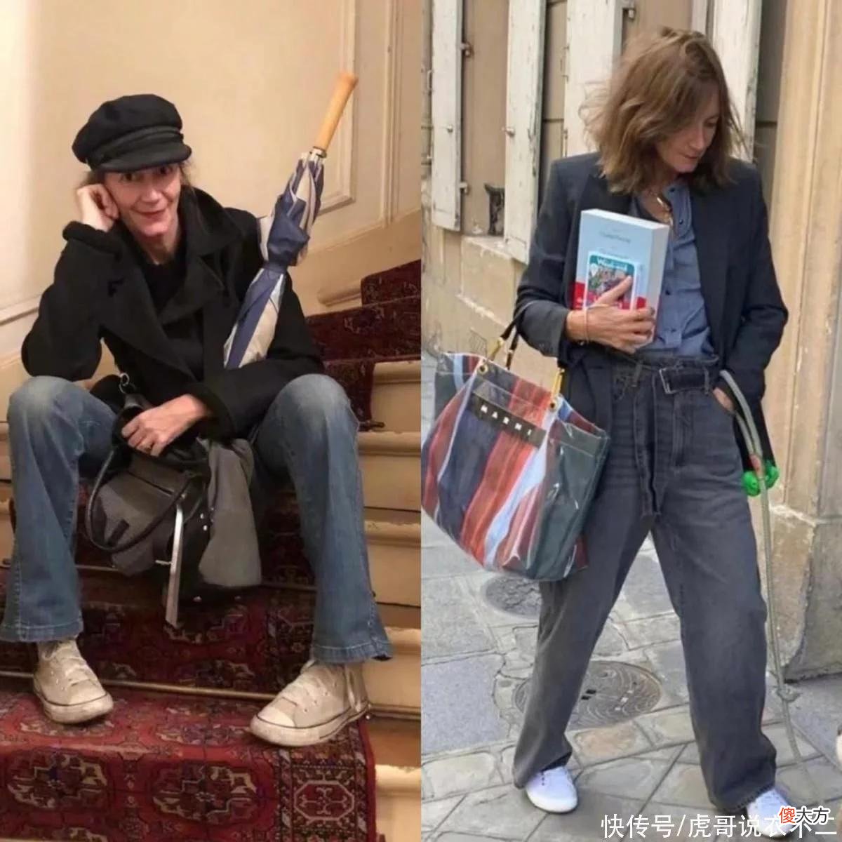 【就爱时尚】看到这些时髦奶奶，我的衰老焦虑消失了，女人老了一样优雅精致