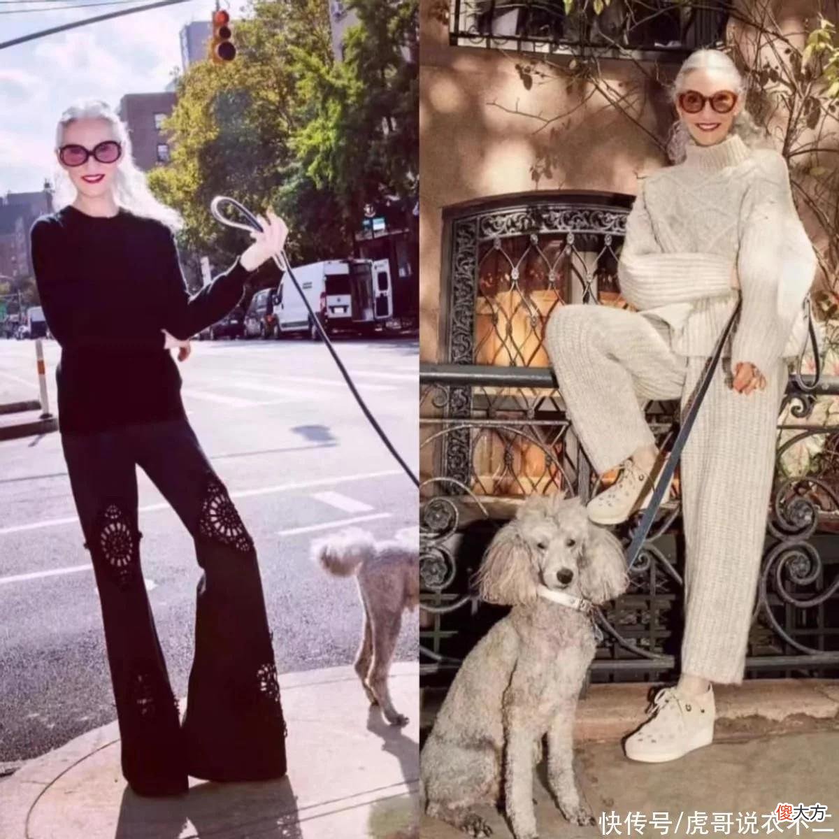 【就爱时尚】看到这些时髦奶奶，我的衰老焦虑消失了，女人老了一样优雅精致