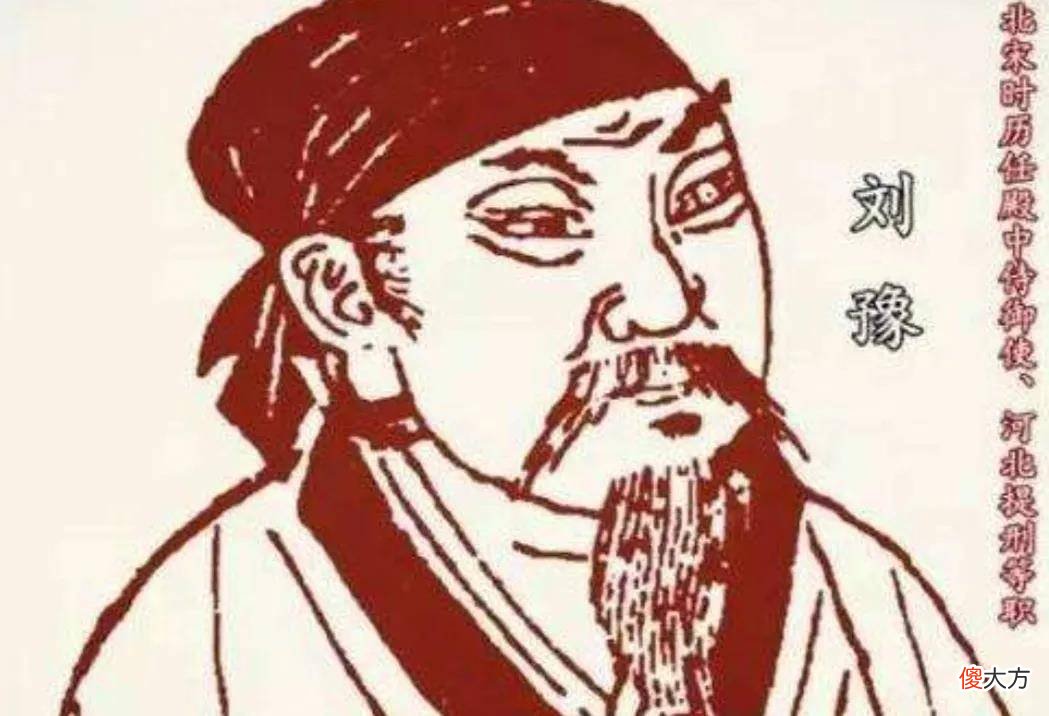 【爱历史】史上真实的水浒：36好汉聚义，徽宗爱才招安，活跃于抗金前线