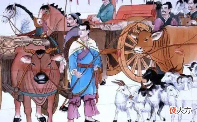【爱历史】古代社会阶层为什么分为“士农工商”