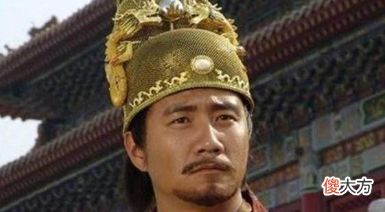 【历史故事】朱元璋出一上联“老子天下第一”，大臣对出佳句后，为何被处死