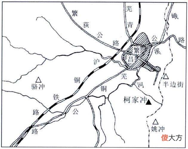 【历史故事】繁昌窑，中国古代最早烧制青白瓷的窑场