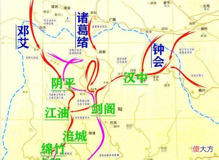 【历史故事】诸葛亮长子战死绵竹，直接导致蜀汉灭亡：他是另一个马谡吗
