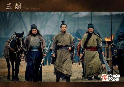【爱历史】刘备自称仁义之君，但却得不到后世人的认同，这是怎么回事