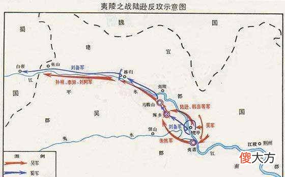 【爱历史】刘备称帝后不顾群臣劝谏，决意发兵攻吴，不仅仅是给关羽报仇