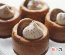 Caramelized Hazelnut Praline 1月9日生日巧克力-N字榛子