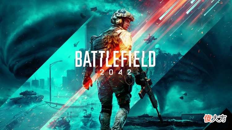 【游戏世界】新一周Steam销量排行：新世界与战地2042占据榜单一半名额