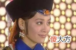 【历史故事】一位女子用自己的”红颜“，将”祸水“引向对手，可真是无人能及