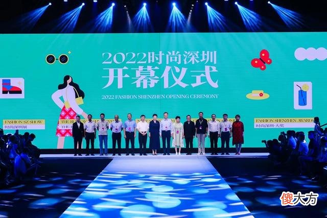 【时尚一点】展示河北服装产业转型升级新姿态！“时尚河北”展团亮相第23届“时尚深圳展”