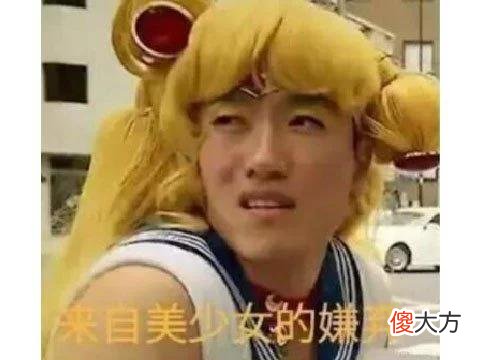 【游戏世界】最坑的腾讯游戏？韩服人气超《剑灵》，国服却开启了作死之路？