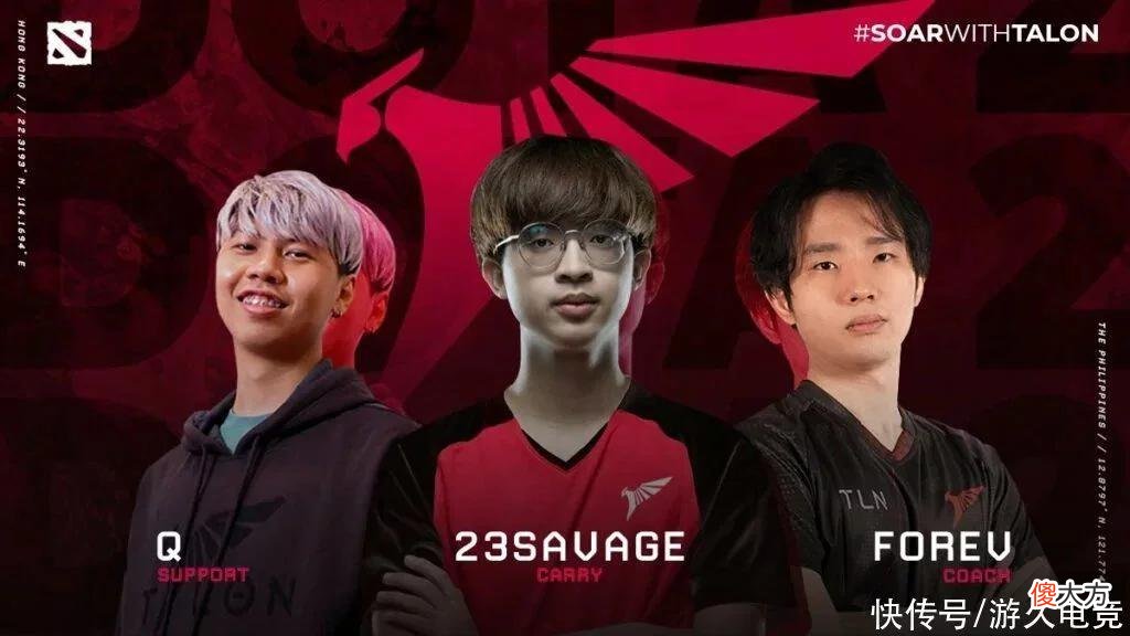 【游戏世界】Forev离任Talon Esports：我被开除了 这是我应得的