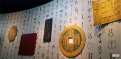 【历史故事】汉字文化圈的五个国家为什么没有一个是弱国